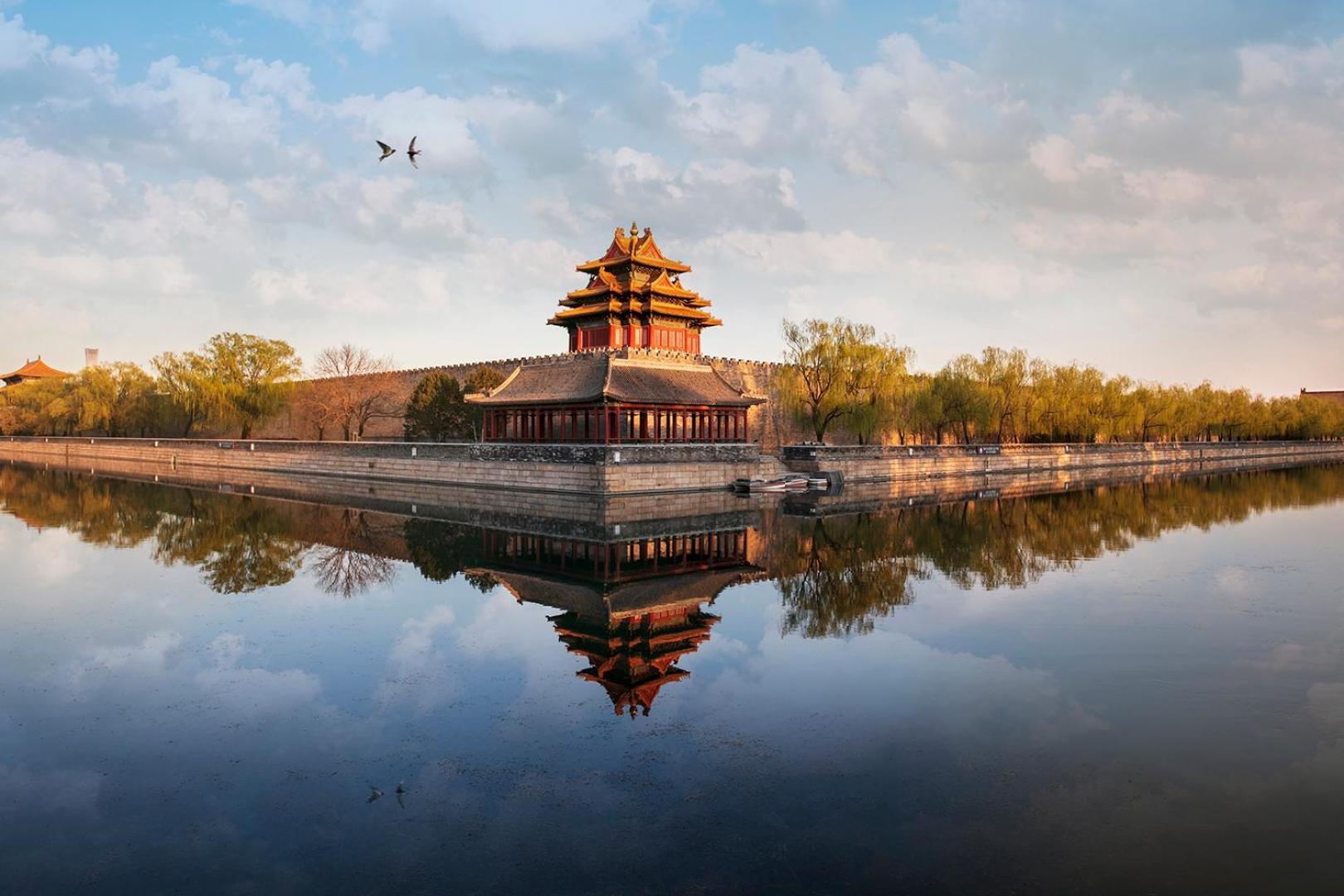 The St. Regis Beijing Hotel Екстериор снимка